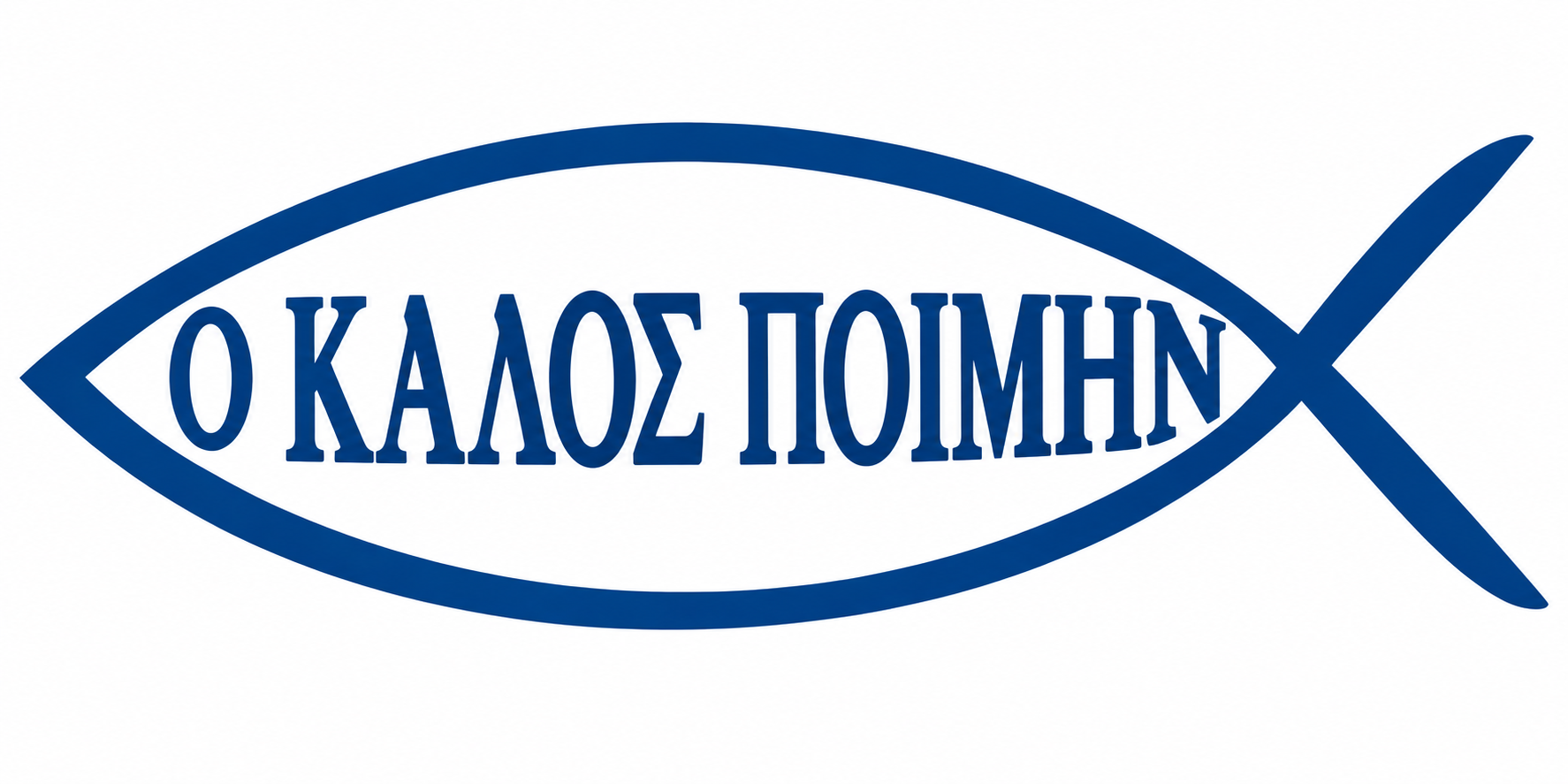 kalos poimin